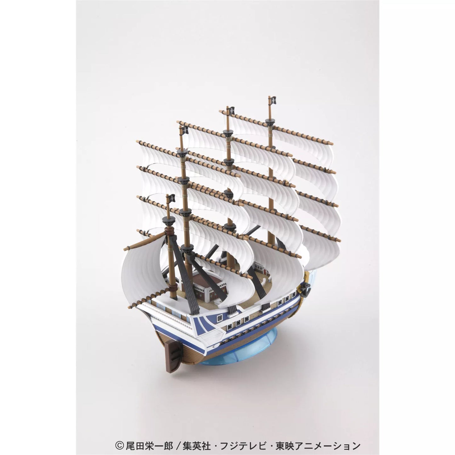 Bandai Grand Ship Collection Moby Dick - Good Games
