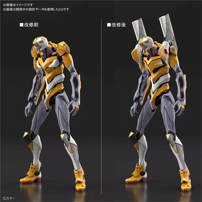 RG Multipurpose Humanoid Decisive Weapon Artificial Human Evangellion Unit-00 - Good Games