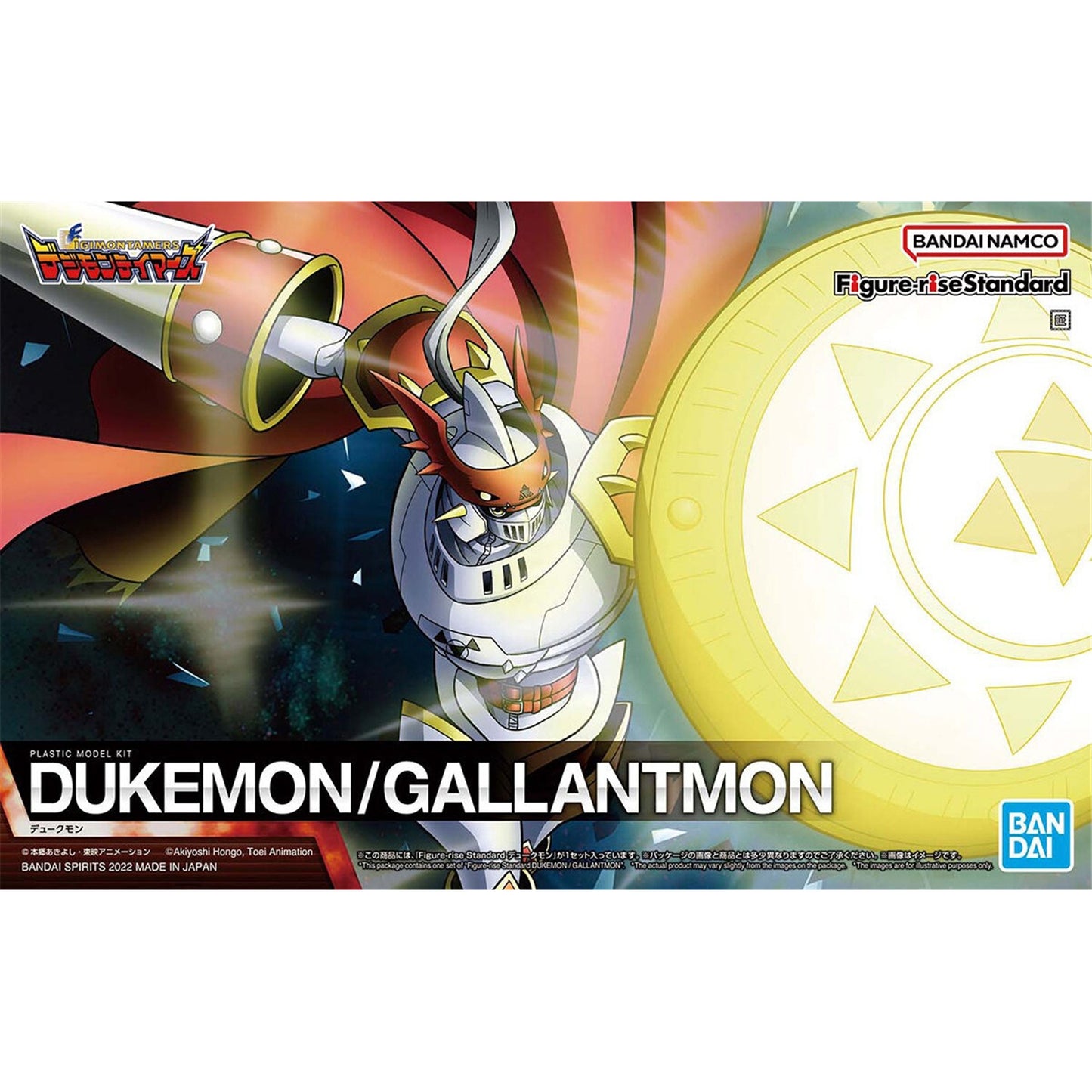 Figure-rise Standard DUKEMON/GALLANTMON - Good Games
