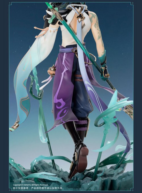 Genshin Impact Xiao 1/7 Figure - Good Games