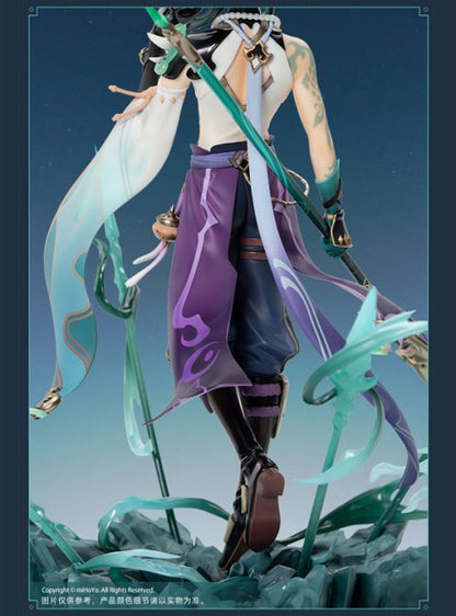 Genshin Impact Xiao 1/7 Figure - Good Games