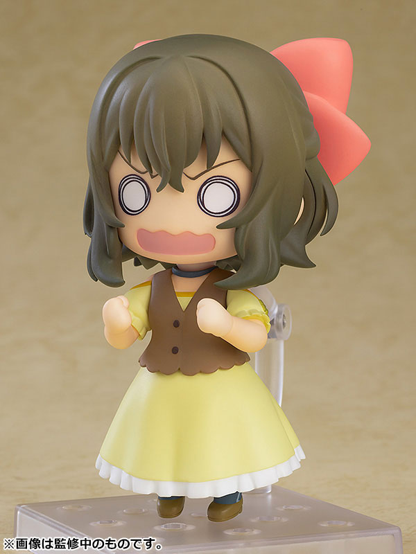 Fina Nendoroid displaying back view of detailed costume Kuma Kuma Kuma Bear: Punch!