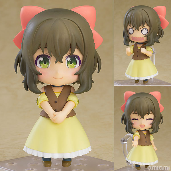Nendoroid Fina figure front view with bear-themed outfit Kuma Kuma Kuma Bear: Punch!