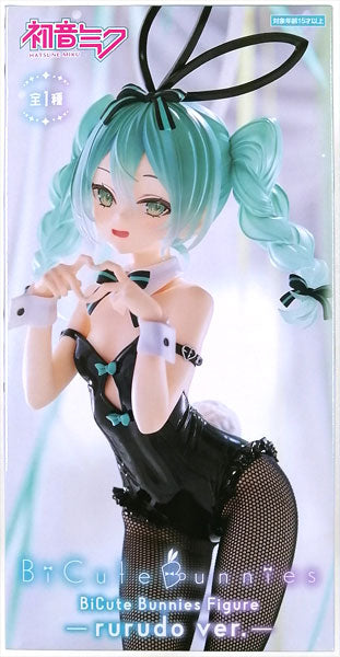 BiCute Bunnies Hatsune Miku Rurudo Ver - Good Games