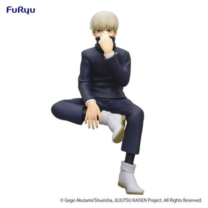 Jujutsu Kaisen: Noodle Stopper Figure - Toge Inumaki - Good Games