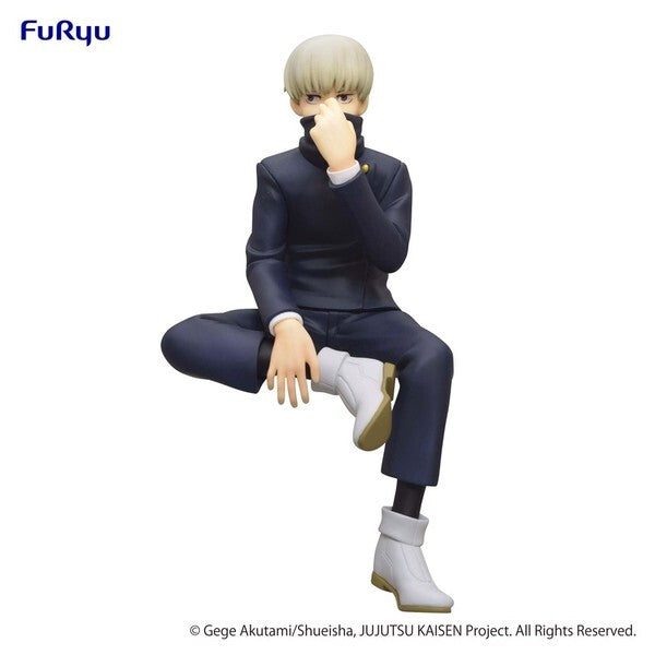 Jujutsu Kaisen: Noodle Stopper Figure - Toge Inumaki