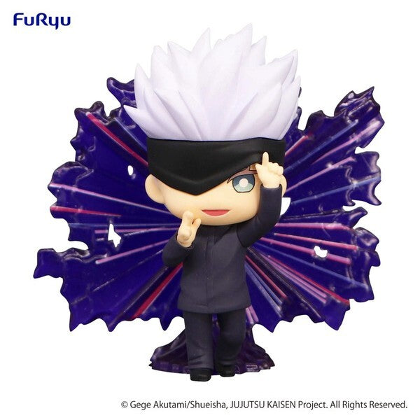 Jujutsu Kaisen Hold Figure Satoru Gojo - Good Games