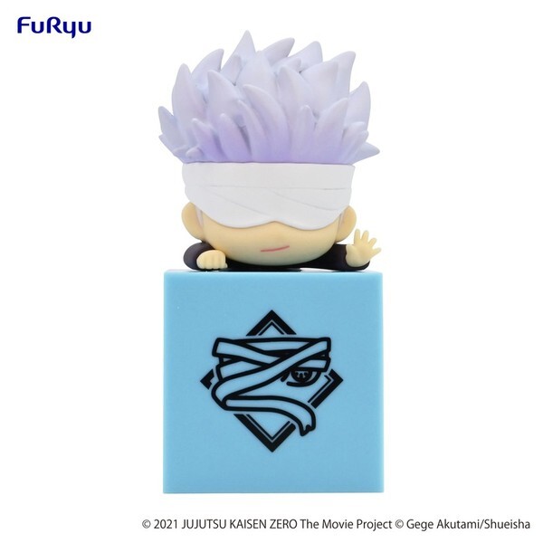 Jujutsu Kaisen 0: The Movie: Hikkake Figure - Gojo Satoru - Good Games