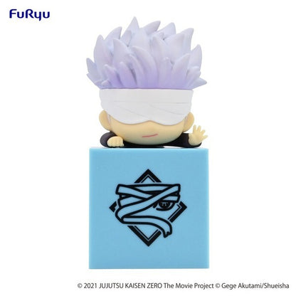 Jujutsu Kaisen 0: The Movie: Hikkake Figure - Gojo Satoru - Good Games