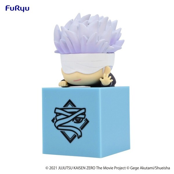 Jujutsu Kaisen 0: The Movie: Hikkake Figure - Gojo Satoru - Good Games