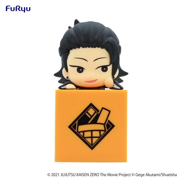 Jujutsu Kaisen 0: The Movie: Hikkake Figure - Geto Suguru - Good Games