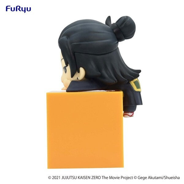 Jujutsu Kaisen 0: The Movie: Hikkake Figure - Geto Suguru - Good Games