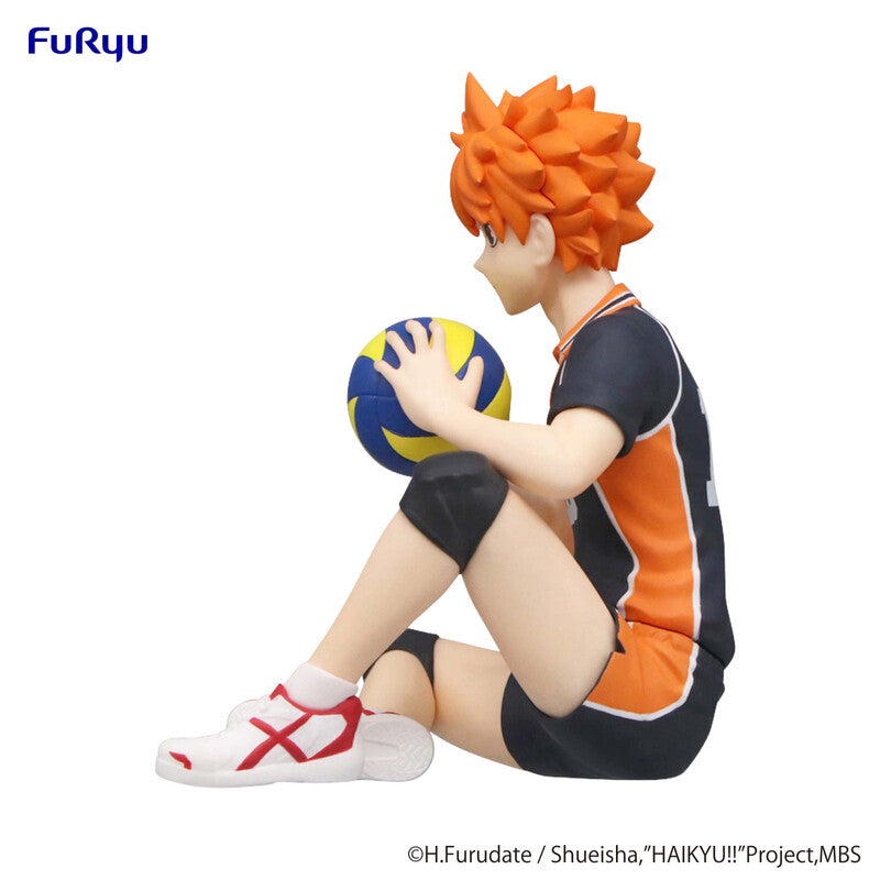 Haikyu!!: Sitting Figure -Shoyo Hinata- - Good Games