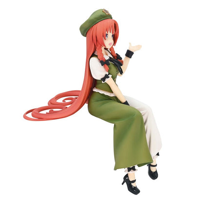 Good Smile Company Touhou Project: Noodle Stopper Hong Meiling Figure - Good Games