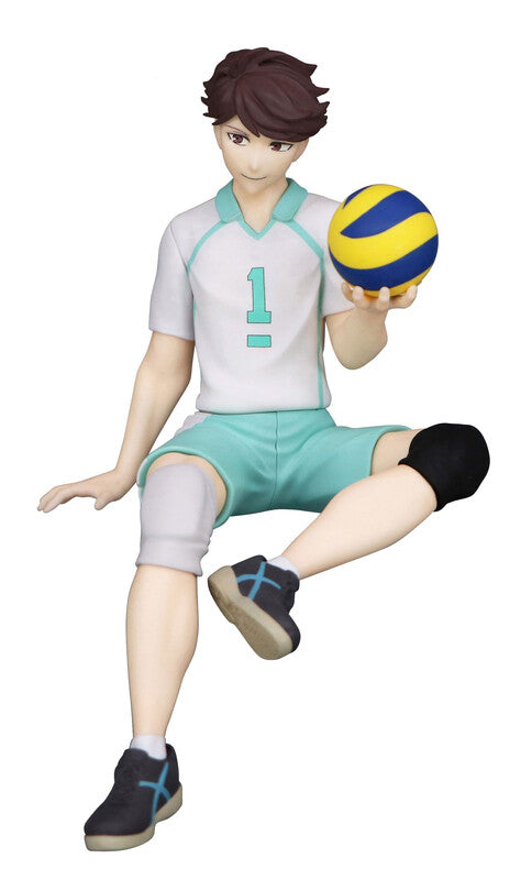 Haikyu!!: Sitting Figure -Toru Oikawa- - Good Games