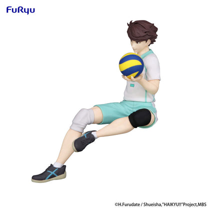 Haikyu!!: Sitting Figure -Toru Oikawa- - Good Games