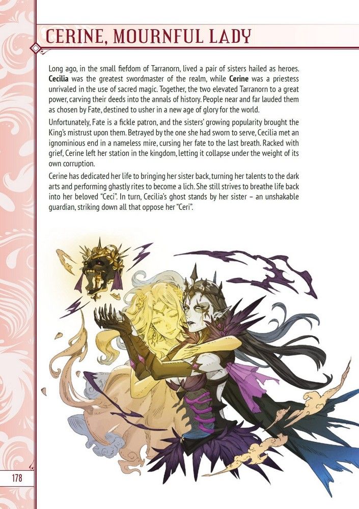 Cerine, a dark-haired woman with a stern expression and shadowy magic, embraces her ethereal, blonde sister Cecilia