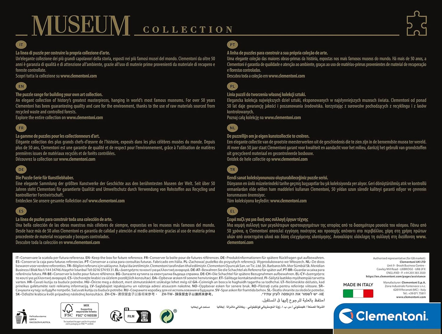 Back of a dark Clementoni "Museum Collection" puzzle box. Multilingual text describes the elegant art puzzle series, highlighting sustainability