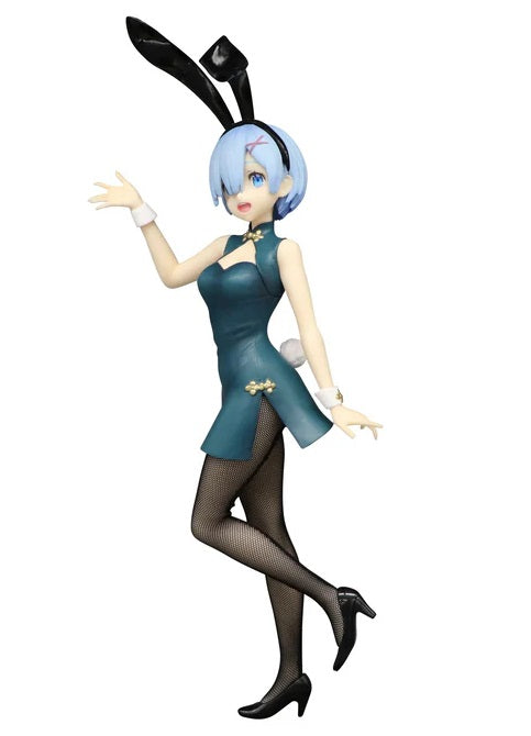 Good Smile Company Re: Zero: BiCute Bunnies Rem - Good Games