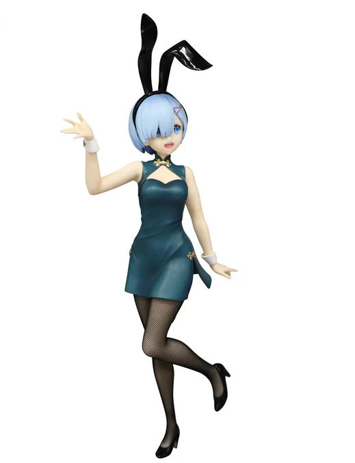 Good Smile Company Re: Zero: BiCute Bunnies Rem - Good Games