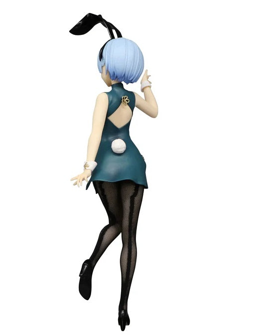 Good Smile Company Re: Zero: BiCute Bunnies Rem - Good Games