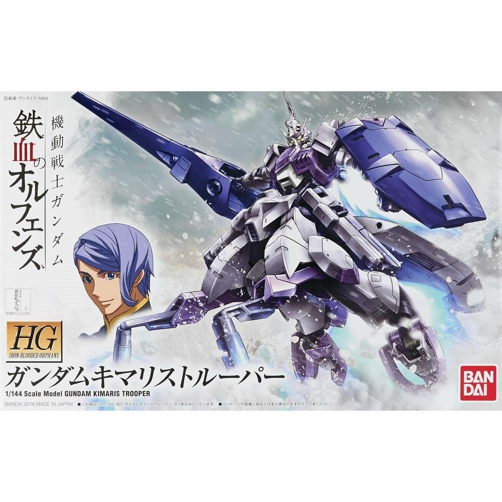 HG 1/144 Gundam Kimaris Trooper - Good Games
