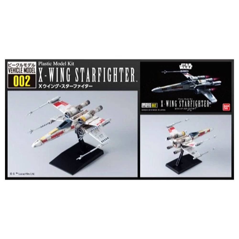 Star Wars Vehicle Model 002 X-wing Starfighter - Good Games