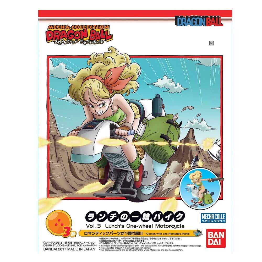 Mecha Coll. Db Vol 3 Lunchs Motorcycle - Good Games