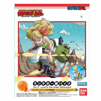 Mecha Coll. Db Vol 3 Lunchs Motorcycle - Good Games