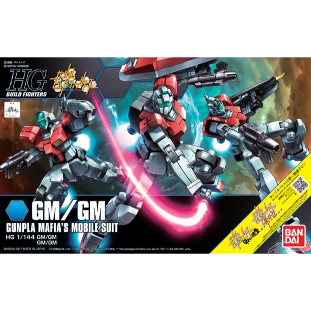 HG 1/144 Gm/gm - Good Games