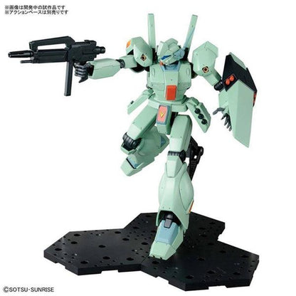 Bandai MG 1/100 Jegan - Good Games
