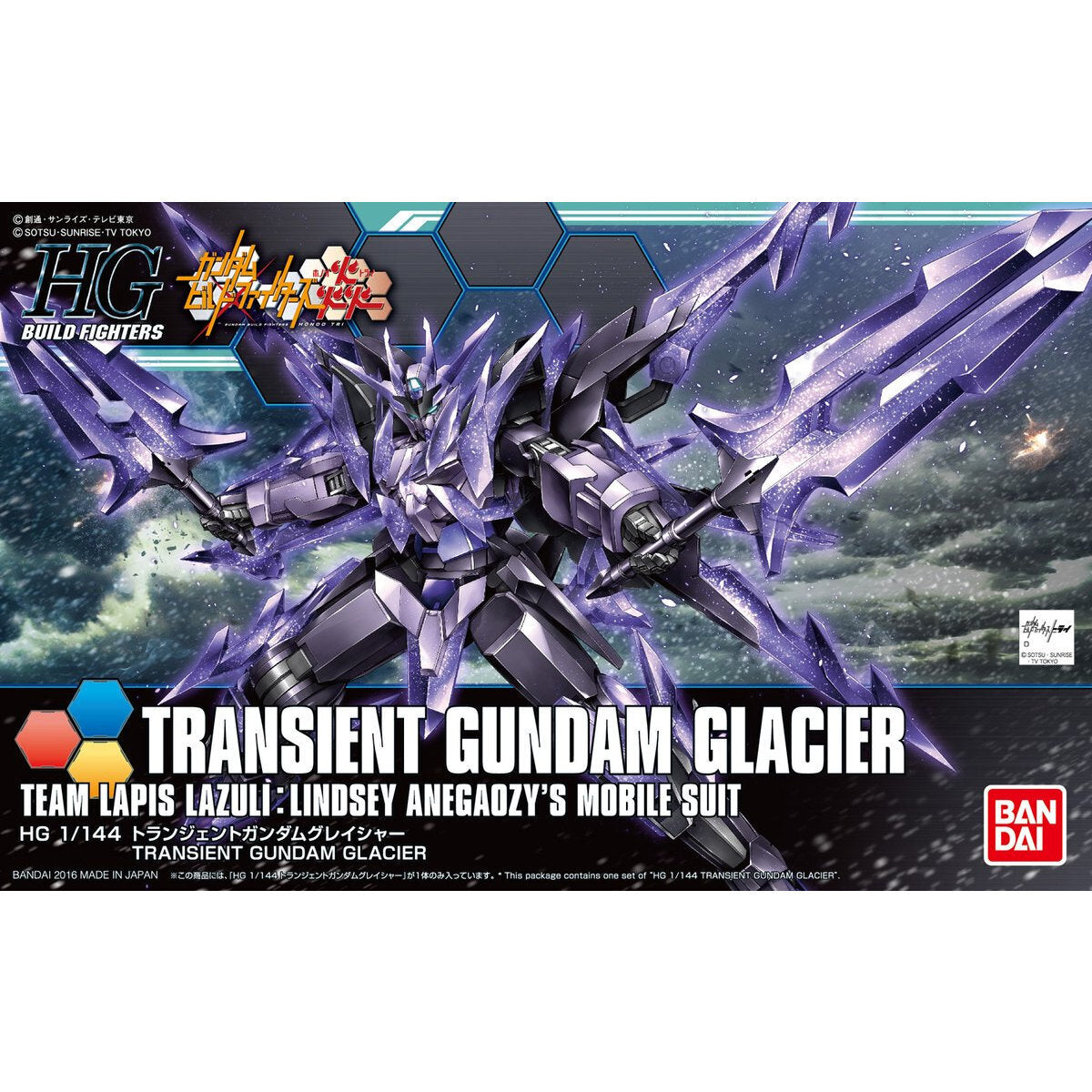 Bandai Hg 1/144 Transient Gundam Glacier - Good Games