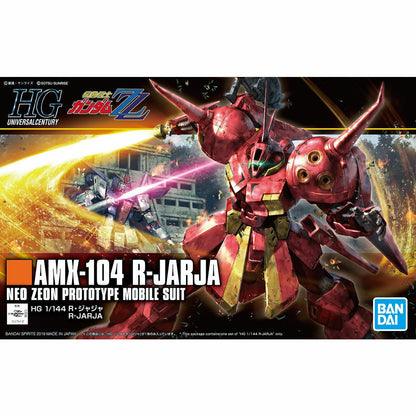 HGUC AMX-104 R JARJA 1/144 - Good Games