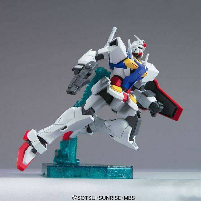 Bandai HG 1/144 O Gundam Operation Mode