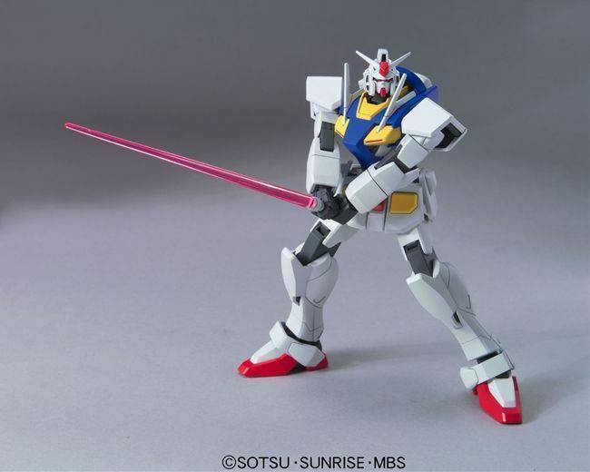 Bandai HG 1/144 O Gundam Operation Mode
