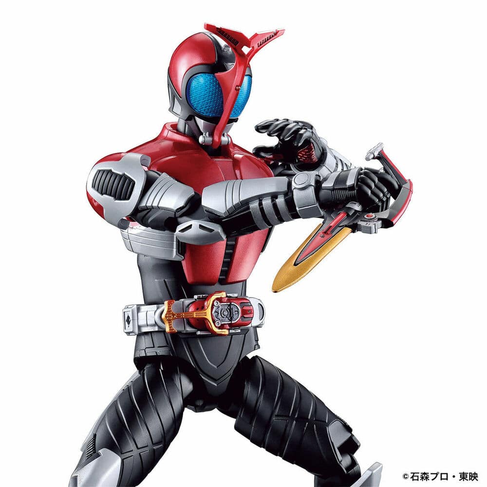 Figure-Rise Standard Masked Rider Kabuto