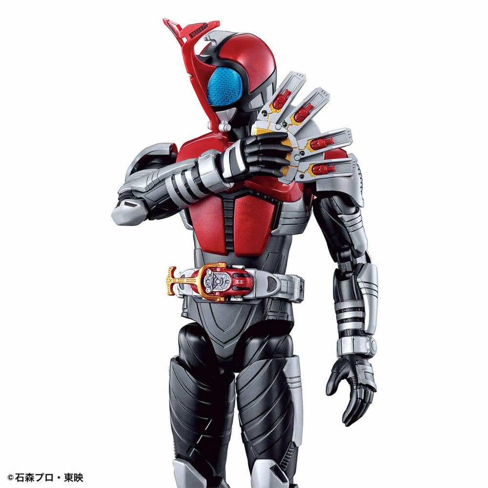 Figure-Rise Standard Masked Rider Kabuto