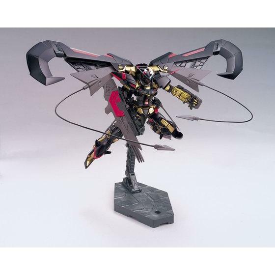 Bandai HG 1/144 Gundam Astray Gold Frame Amatsumina
