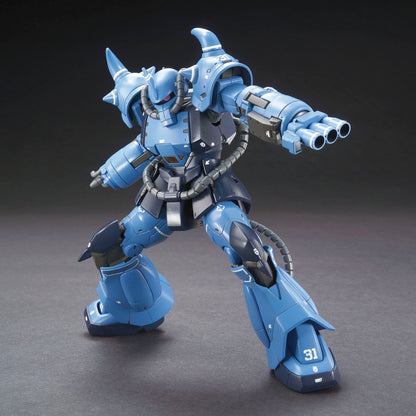 HG 1/144 Prototype Gouf (Tactical Demonstrator) - Good Games