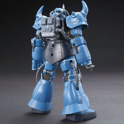 HG 1/144 Prototype Gouf (Tactical Demonstrator) - Good Games