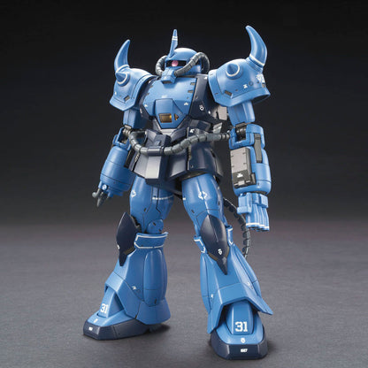 HG 1/144 Prototype Gouf (Tactical Demonstrator) - Good Games