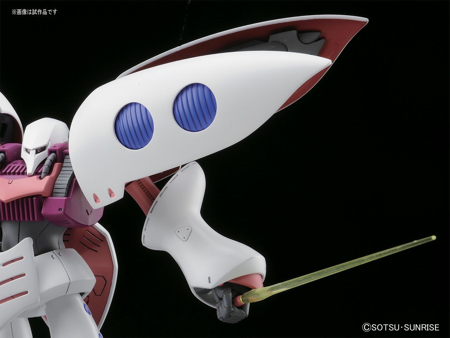 1/144 HGUC Qubeley - Good Games