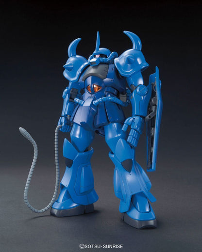 Bandai 1/144 Hguc Gouf - Good Games