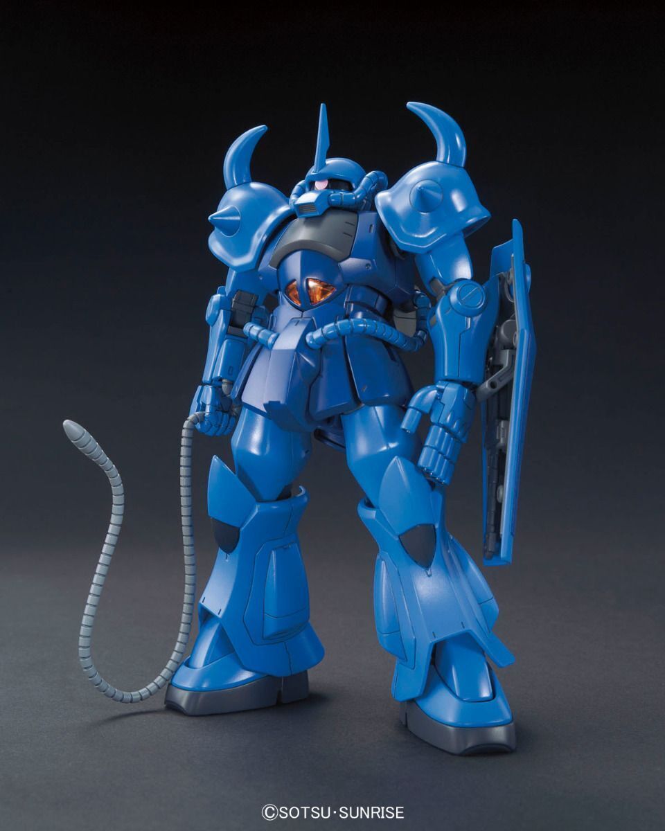 Bandai 1/144 Hguc Gouf