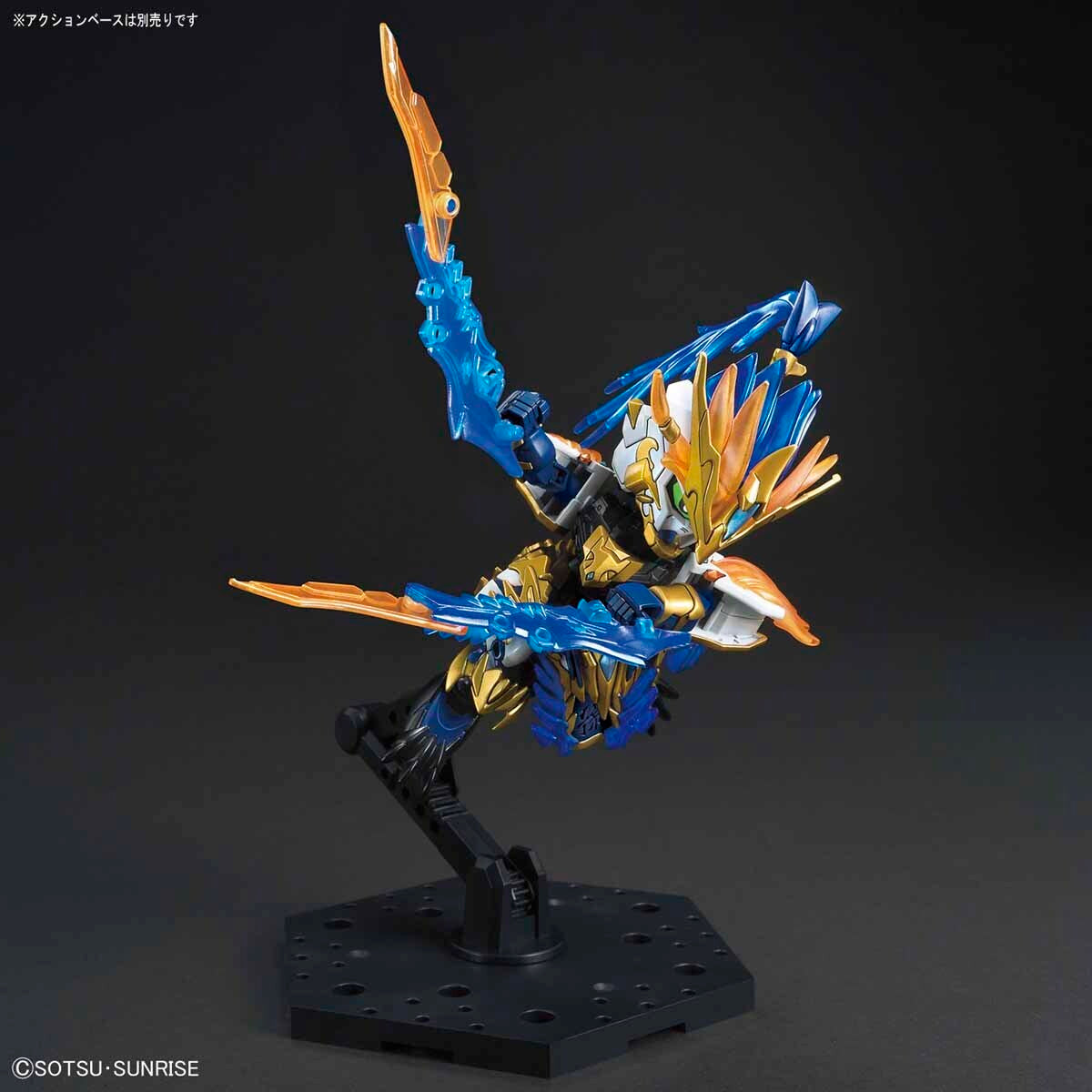 Bandai SD Sangoku Soketsuden Sun Ce Gundam Astray