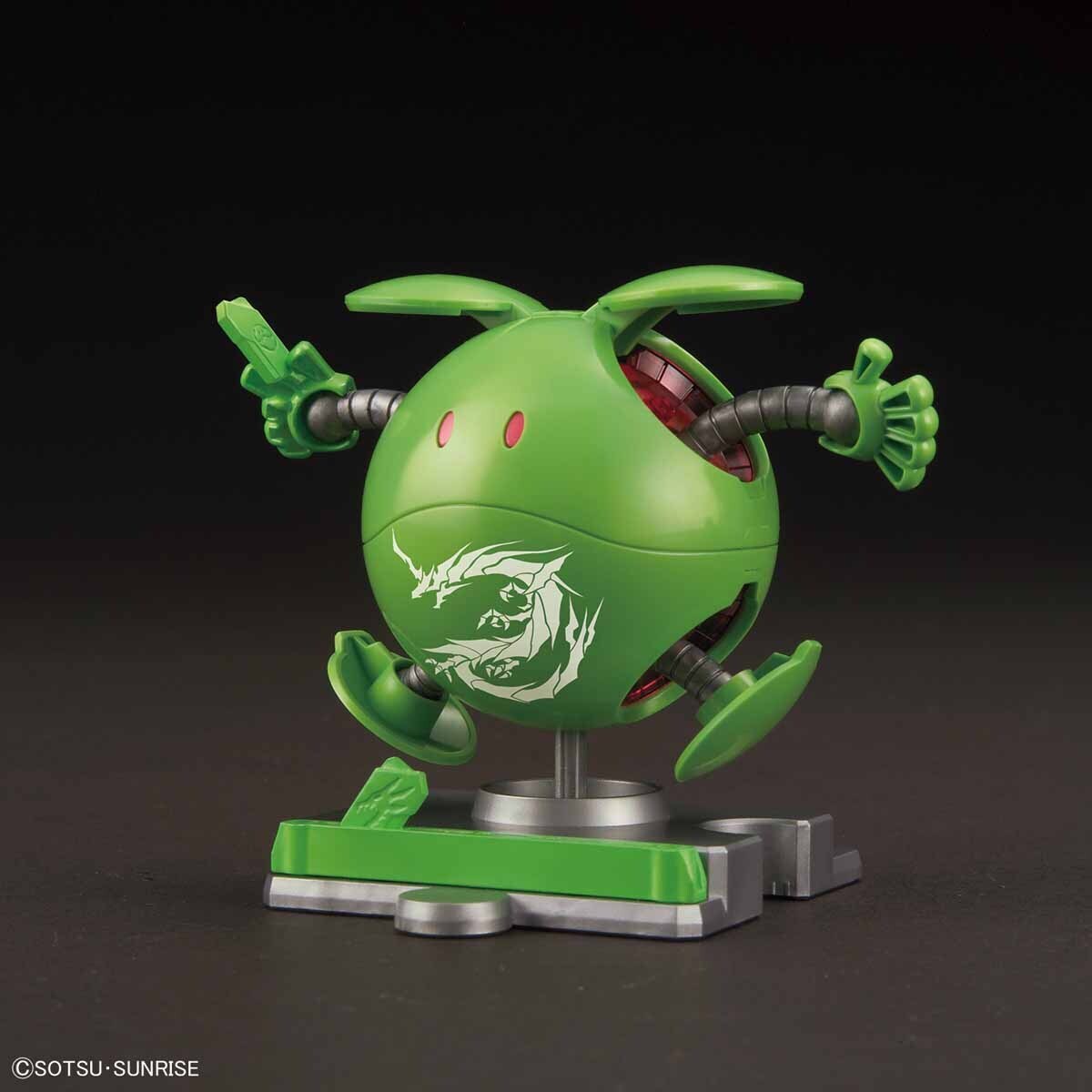 Haropla Sd Sangokusoketsuden Haro - Good Games