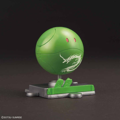 Haropla Sd Sangokusoketsuden Haro - Good Games