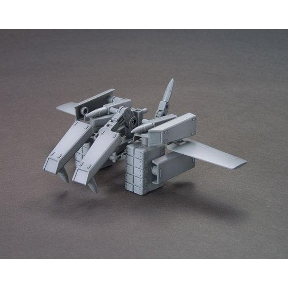 Hgbc 1/144 Bolden Arm Arms