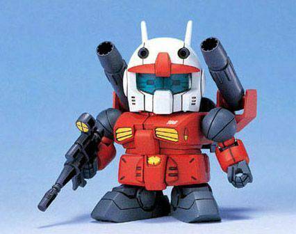 BB225 RX-77-2 Guncannon - Good Games