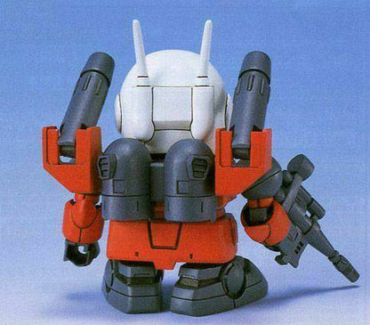 BB225 RX-77-2 Guncannon - Good Games